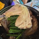 돌담집 | 서울 근교 계곡 능이버섯 백숙 맛집 과천 돌담집식당, 예약·주차 후기