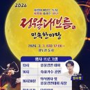 청도군-3 이미지