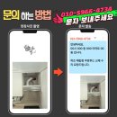 수원영통 망포동 늘푸른벽산 시끄러운 환풍기, 하츠 매립형 주방후드 교체 후기