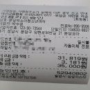 분당박소아청소년과의원 이미지