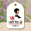 018-1 이미지