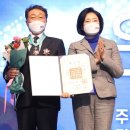 주식회사 은탑