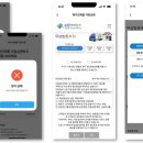 북부재활용센터 이미지