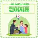 세종경희한방병원 이미지