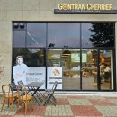 GS25 수완점 이미지