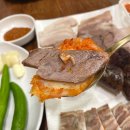 서구청주차타워 | 인천서구 연희동맛집 순대국 제대로 하는 곳 &lt;범순대 인천서구청본점&gt;
