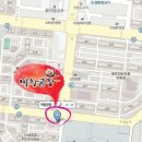 해오름유치원 앞 이미지