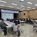 의정부시보건소 이미지