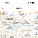 상원고등학교 이미지