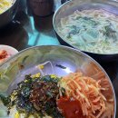 고향집칼국수 이미지