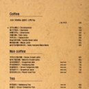 8코기네 이미지