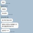 하모니카 마스터 | [고양] 서울 근교 물놀이 물친자들의 통일워터파크 뿌시기!