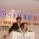 노영만축사 이미지