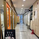 꽃구름플라워 | 세종시 사진관 꽃구름스튜디오 아기 여권사진 촬영 후기