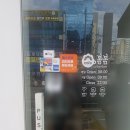 카페봄봄범어역점