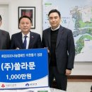 서주제과(주) 이미지