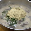 방학손칼국수