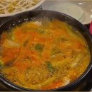 은하식당
