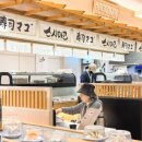 UR(파주시)-[필승로]-상-5 | 파주 회전초밥 맛집 추천 스시마고 방문기 프리미엄아울렛 위치 및 주차 정보