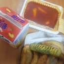 떡볶's