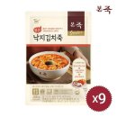 본죽 - 성남시 중원구 성남동 | 본죽
