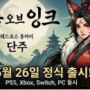 동양PC 이미지