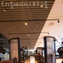 송도동헬스장 연수구 인천 헬스 PT pt 피티 트리플에이치스포츠그룹 가격 주차 영업시간