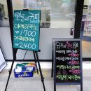 사비오커피