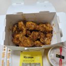 비에이치씨BHC월촌역점 | bhc 스윗칠리킹 후기, 소스 양에 따라 만족도가 달라진다.