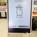 아이월드 | [내돈내산] 파주 플레이월드 아이와 다녀온 후기｜무려 7시간 놀고 온 키즈카페