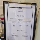 대종다방 이미지