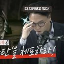 늘봄학교, 리박스쿨 국민세금 약 3조원의 내막 이미지