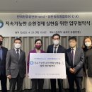 공단화장품 이미지