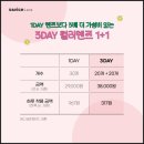 광명안경 이미지