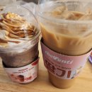 더벤티(theventi)오산중앙CGV점 | 더벤티 자바칩프라페,미숫가루 배달 후기