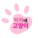 펫마트경주점