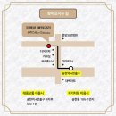 원헤어(ONEHAIR) | 대구 붙임머리 잘하는 곳 원헤어붙임머리