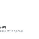 KI테크