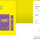 디자인ABC - 중구 | 디자인ABC