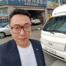 현대]포터2 윙바디 1톤화물차 국산 수입중고차 고장차 사고차 판매 -중고화물차 수입중고차 판매 매입 후기
