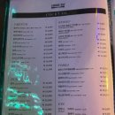 라운지180 이미지