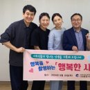 부산보건대학교 이미지