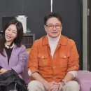 포맨 엑스포츠뉴스