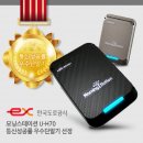 에이스테이션 이미지