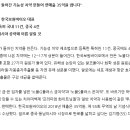 보원무역