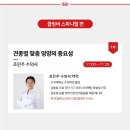 로얄애견 이미지