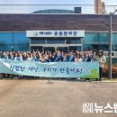 세종환경정비