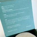 자연앤동물병원 | 우리 강아지 아토피 비누 정착템! 리프앤로어 반려견 치유바 솔직 후기