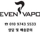 목포전자담배 이미지