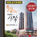 리센츠약국 이미지